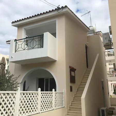 Διαμέρισμα Limnos Gardens
